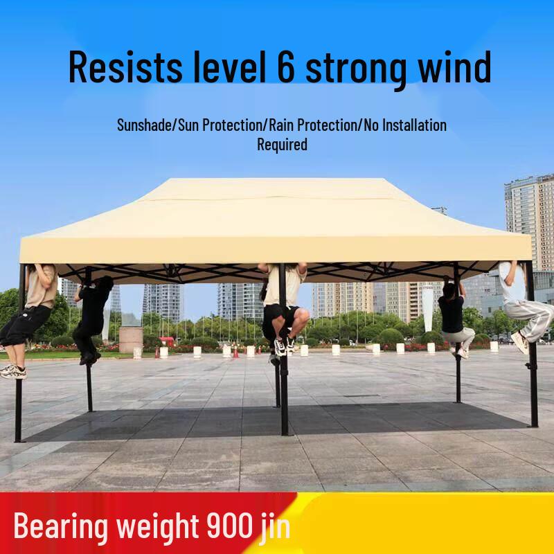 Heavy-Duty Folding Rainproof Sunshade Canopy