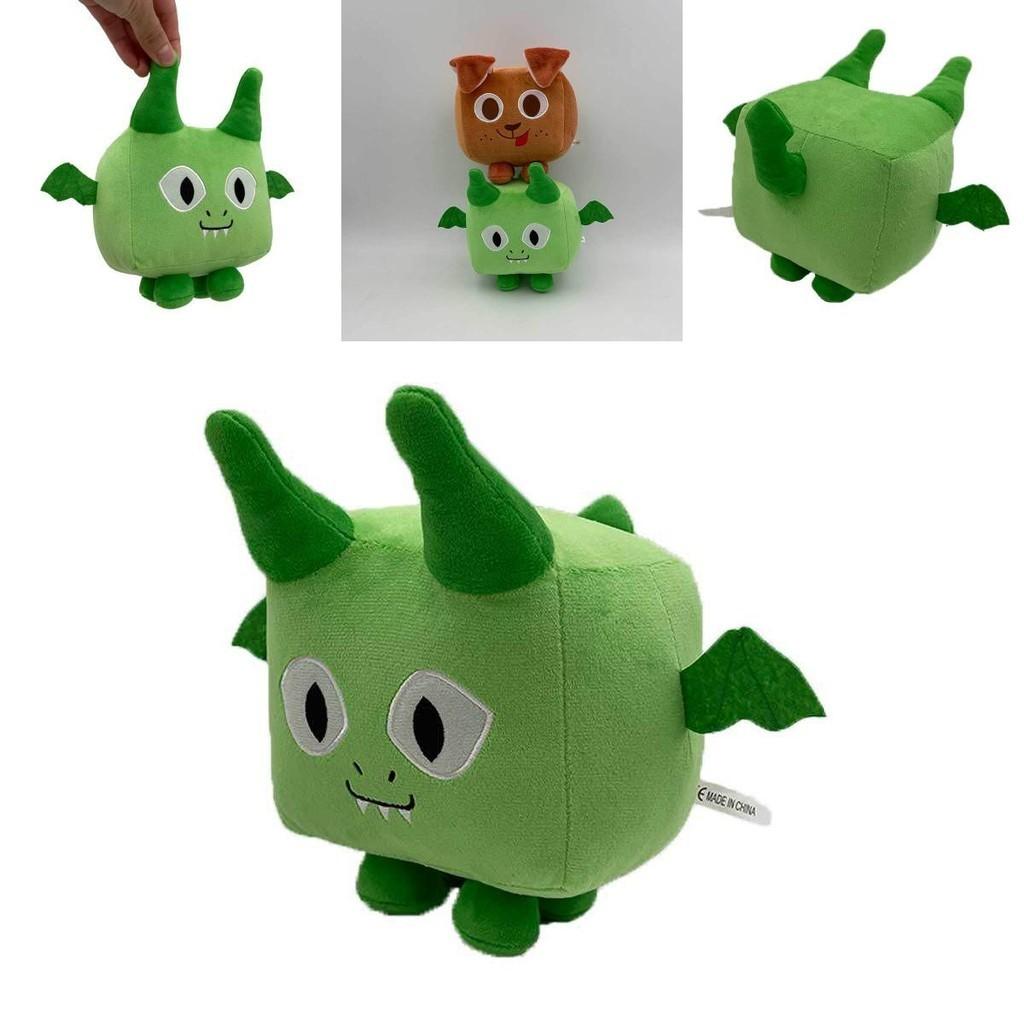 Большие Игры Плюшевая Мягкая Игрушка Pet Simulator X Мягкая И Пушистая Дизайн Идеально Подходит Для Сна И Отдыха