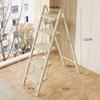 Кремовая телескопическая А-образная лестница: Утолщенная, Легкая, Расширенная, Многофункциональная Комнатная Складная Ступенька.