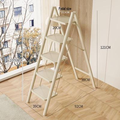 Кремовая телескопическая А-образная лестница: Утолщенная, Легкая, Расширенная, Многофункциональная Комнатная Складная Ступенька.