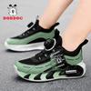 Babu bean boys shoes 2025 spring new running shoes breathable mesh medium and older children's mesh shoes children's sports shoes