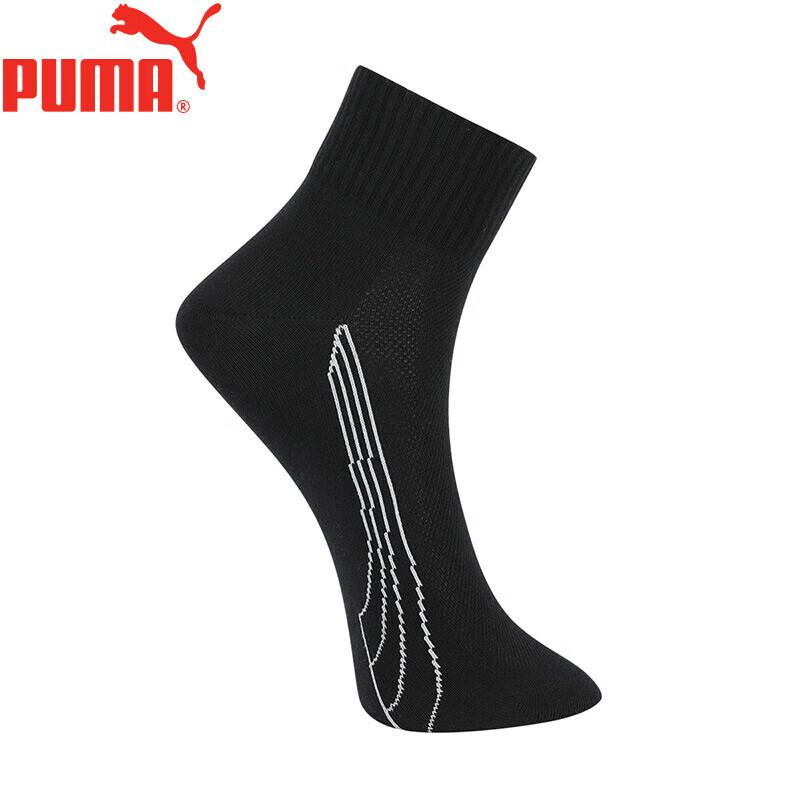 PUMA Men's Mid-Calf Socks, 3 Pairs
