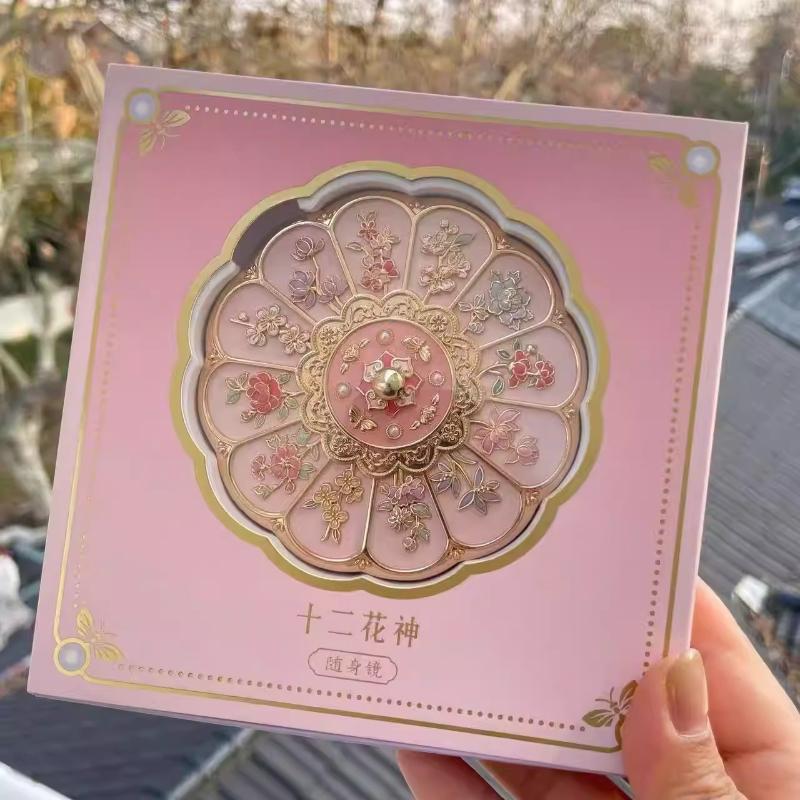 Beijing Forbidden City Twelve Flowers Mirror Guobo Cultural and Creative Ancient Style Palace Carry Makeup Mirror To Send