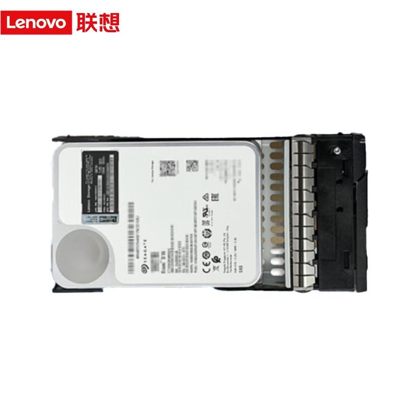 Lenovo DE Series Enterprise Storage Drives