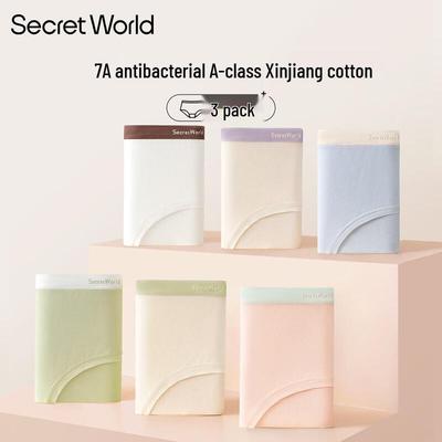 Женские трусы SecretWorld 10A из антибактериального чистого хлопка