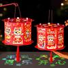Cartoon Zodiac Horse Lantern Handmade Projection Feature Chinese New Year Lanterns with Tassel Blessing Words