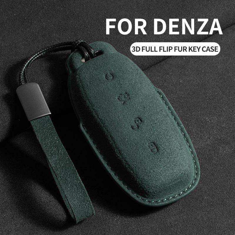 Чехол-кошелек из замши для автомобильного ключа Denza D9 Dm-I, Защитный корпус для ключа автомобиля, Аксессуары