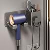 Without Drilling Hair Dryer Holder Multi-Functional Blower Holder Hair Dryer Shelf  Comb Storage