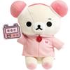 Rilakkuma Collectible Plush Korilakkuma H190 X W190 X D120mm San-X "Gaming Rilakkuma" Toy, MV20401,