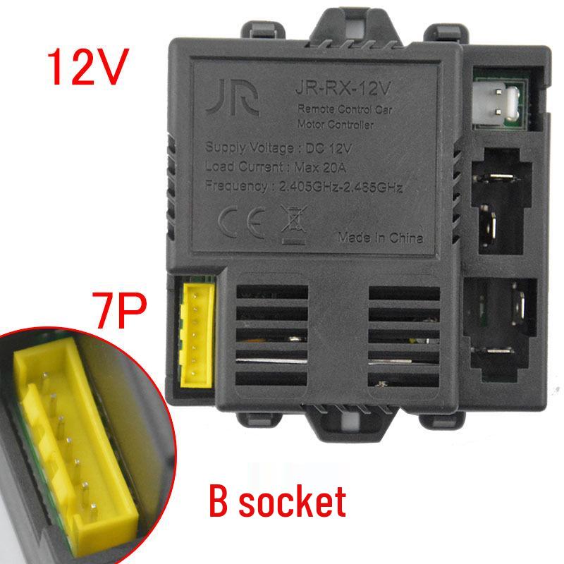JR-RX-12V Детский электромобиль Приемник дистанционного управления и Аксессуары для основной платы