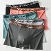 Men's Antibacterial Crotch Boxer Shorts Loose and Comfortable Adult Large Size Breathable Boxer Briefs