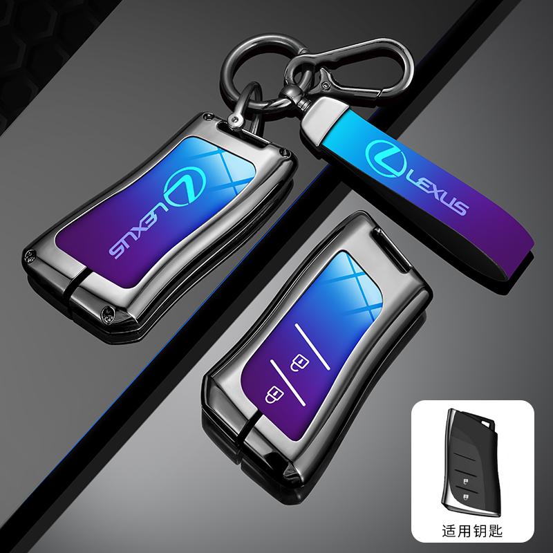 BJYL6 2/3 Buttons Car Key Case Cover Shell Holder For Lexus NX ES UX US RC LX GX IS RX 200 250h 350h LS 450h 260h 300h UX200 Accessory