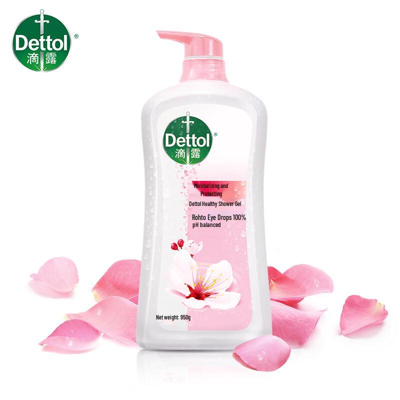 Dettol Healthy Body Wash, Moisturizing & Protective