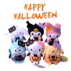 Exquisitely Designed Kuromi My Melody Halloween Plush Toys For Kids