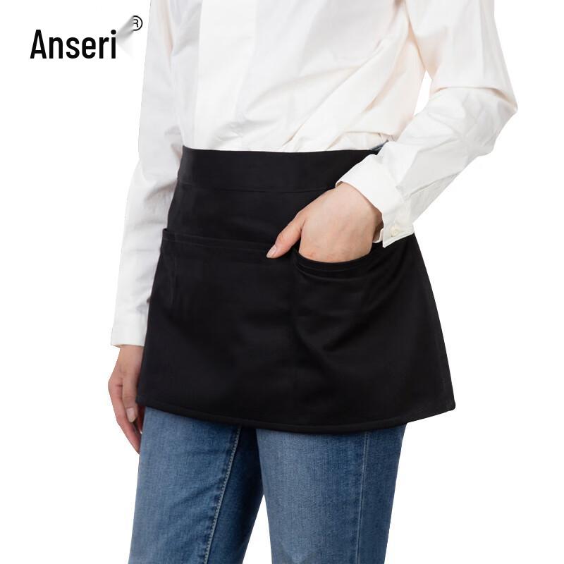 Ansaierui Half-Length Waiter Apron with Pen Pocket