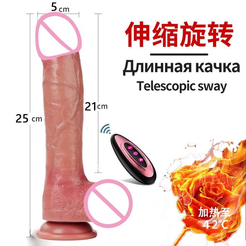 XXXL Длинный Вибратор Нагреваемый Телескопический Секс-Машина Супер Большой Член Большой Реалистичный Пенис Огромный Анальный Вибратор Секс-Игрушки Для Женщин