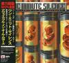 CD ONE MINUTE SILENCE - Available In All Colors (+4 Bonus T V2CI24 V2 1998 Japan Dance & Electronica Used