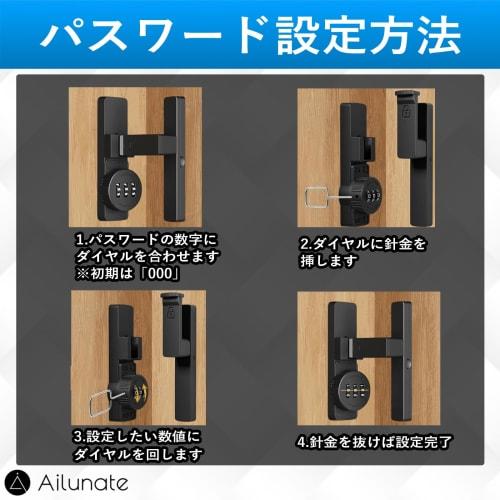 Ailunate Door Lock, Retrofit, 3-Digit Combination, Fluorescent, Room Lock, Right-Angle, Sliding Door, Interior Door, Entryway, Security, Rotating, PIN