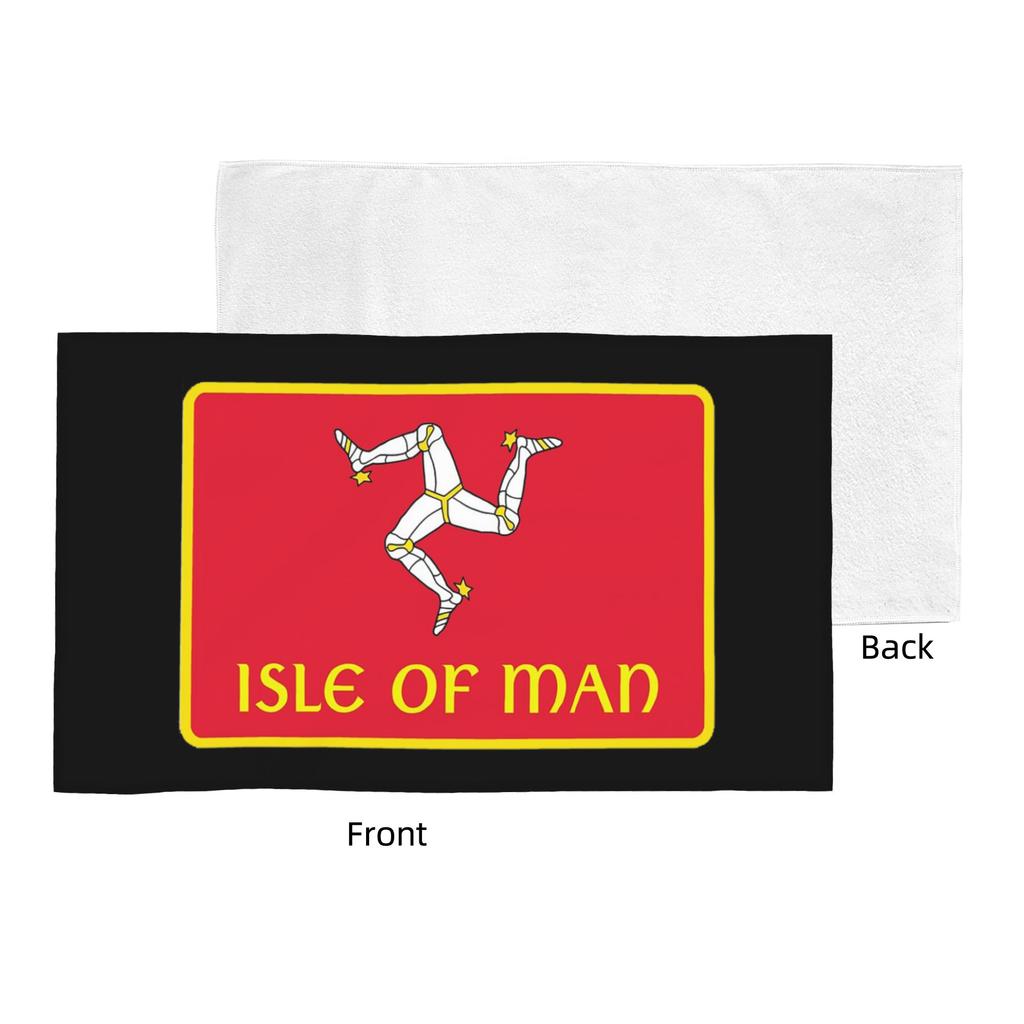 Isle Of Man Motorcycle Racing Soft Face Towel Quick Dry Pool Bath Cotton Towels Breathable
