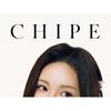 CHIPE - Тонкая подводка для глаз Edge Point - 5 цветов
