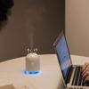 Light Portable Mini Aromatherapy LED Deer Night USB Atomizer Humidifier Humidifier Essential Air Oil Diffuser
