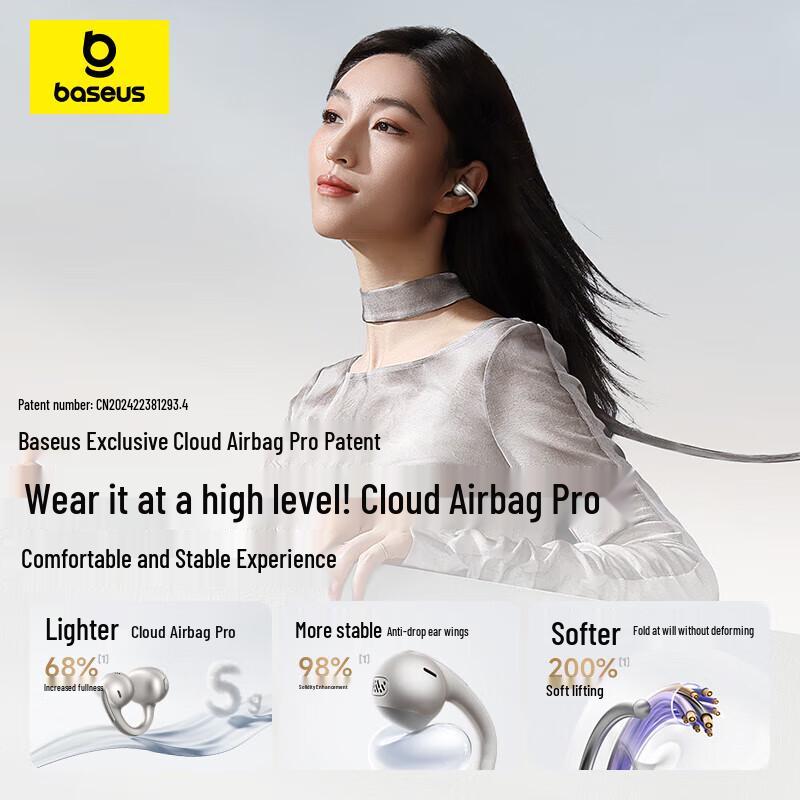 Baseus MC1 Pro AI Wireless Bluetooth Ear Clip Earbuds