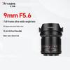 Сверхширокоугольный светосильный фиксированный объектив 7Artisans 9mm F5.6 для полнокадровых камер Sony E-mount