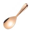 Ceiteo 8-inch Rose Gold Rice Spoon, Kitchen Utensil, 304 Stainless Steel Rice Scooper, Rust-Proof Rice Scoop, Rice Paddle, Kitchen Serving Spoon for R