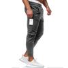 Men's Warm Trousers Casual Small Feet Fleece Trousers Fashion Trend Versatile Drawstring Trousers