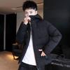 Cotton Clothing Men's Models Winter Loose Warm Short Section Thickened Solid Color Cotton Clothing Casual Hooded Cotton Jacket