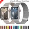 Миланская петля Ремешок Для Apple Watch Ремешок 11 10 9 8 7 46мм 42мм 45мм 41мм Ultra 3 49мм Магнитный Браслет iWatch 6 SE 44/40мм Ремень