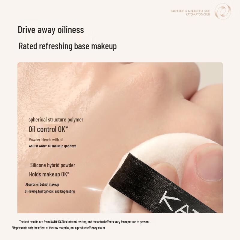 KATO-KATO Refreshing Long-Lasting Setting Powder