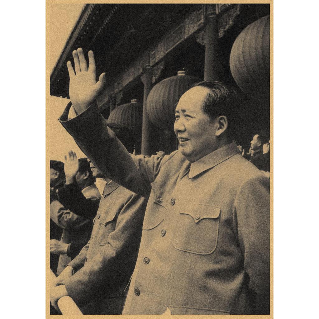 Red Revolution Retro Poster: Stalin, Lenin, Marx Soviet Era Wall Art 297