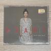 Park Sae-byul - Diary Unopened Cd Sale