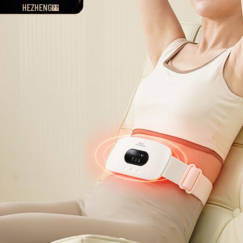 Smart Heated Abdominal & Waist Massager