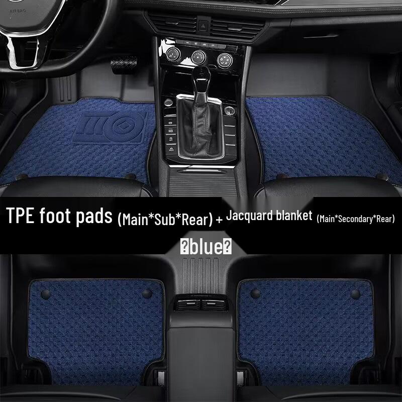 Haval H6 TPE Двухслойные Полностью Охватывающие Водонепроницаемые и Износостойкие Коврики для Пола