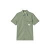 City Outdoor Series Printed Letter Single-Breasted Casual Polo Shirt Men Shirts Green A6RCW-590