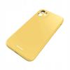 Sc Silicone Case Iphone 11 Yellow
