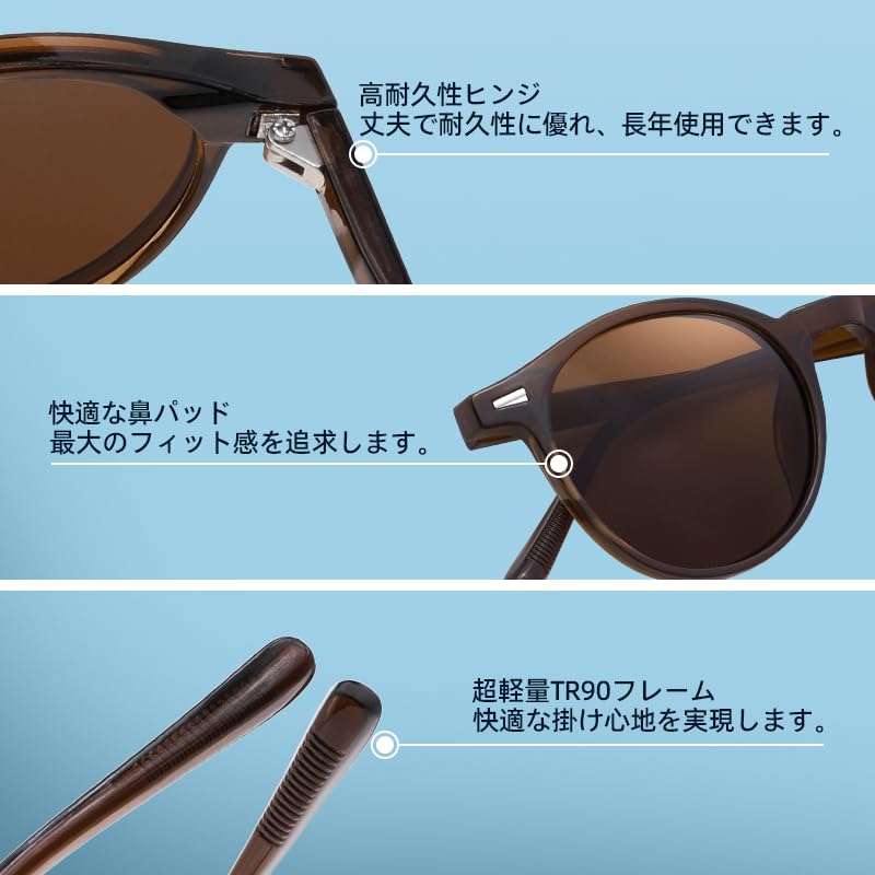 Ultra UV B1327 [FEISEDY] Sunglasses, Polarized, Lightweight, 21g, Stylish, Popular, Driving, Mountaineering, Fishing, Driving, Travel, UV400,