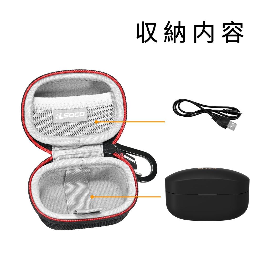 Чехол RLSOCO, совместимый с беспроводными наушниками Sony с шумоподавлением Sony WF-1000XM4 (черный)