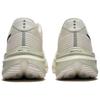 Saucony Running Shoes Unisex Beige Black S28310-6