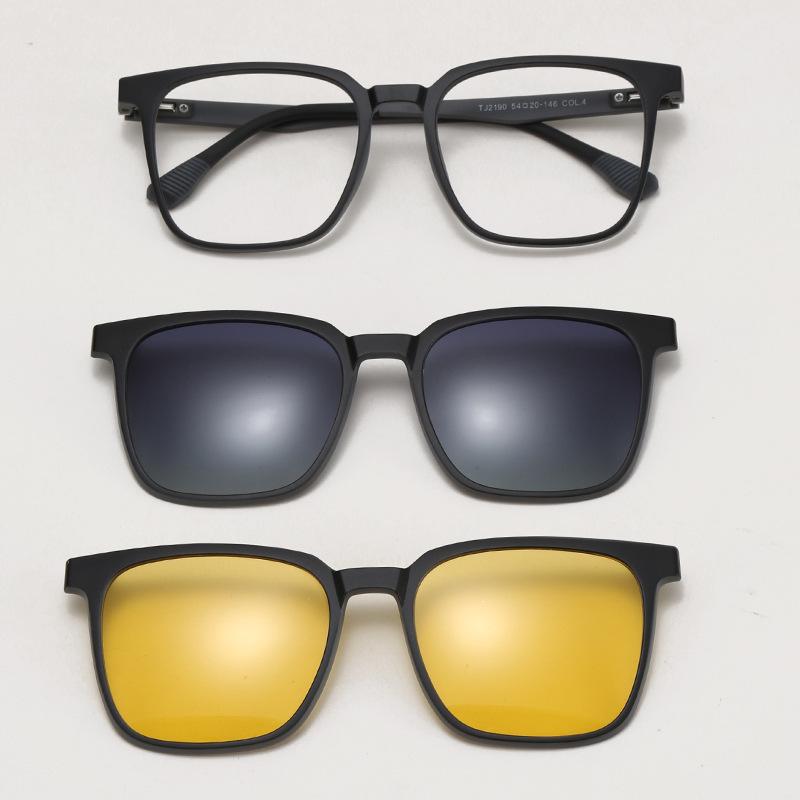 TJ2190 Unisex Three-in-One Magnetic Polarized Clip-on Sunglasses Set