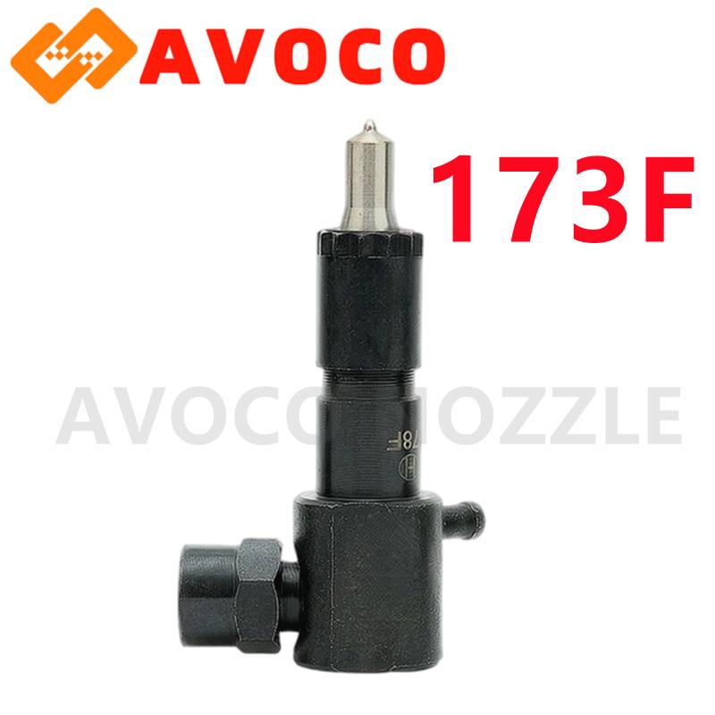 Air cooled diesel generator engine fuel injector injection pump assembly 170F 173F 178F Injection fa fa 188F 192F 195F 190F