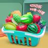 Kids' Pretend Play Kitchen Fruit and Veggie Cutting Set