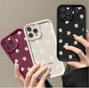 Чехол для телефона INS с принтом «Улыбка ромашки» для Huawei Honor 200 Pro 90 Lite 5G Magic 6 Pro X7 X9 Nova 11 11i Y90 Y61 Y9S P40 Lite