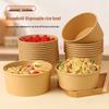 Disposable Sugarcane Pulp Bowl & Chopstick Set with Lid (100 Sets)