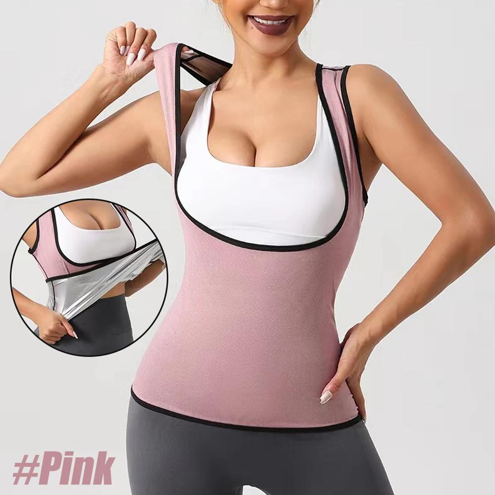 Sweat Vest for Women Weight Loss Sweat Workout Tank Top Slimming Sauna Shirt, Heat Trapping Sweat Compression Vest