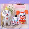 Плюшевая игрушка Fnaf Медведь Ночная игра Клоун Девочка Мягкая игрушка от Jili 25 см, Короткий плюш, Настраиваемая