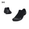 Under Armour Тренировочные носки-невидимки Iso-Chill ArmourDry