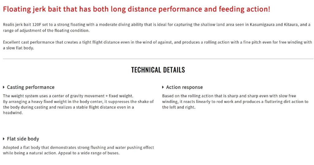 DUO Воблер Realis Jerkbait 120F Плавающий MCCZ193 (1852 г.)